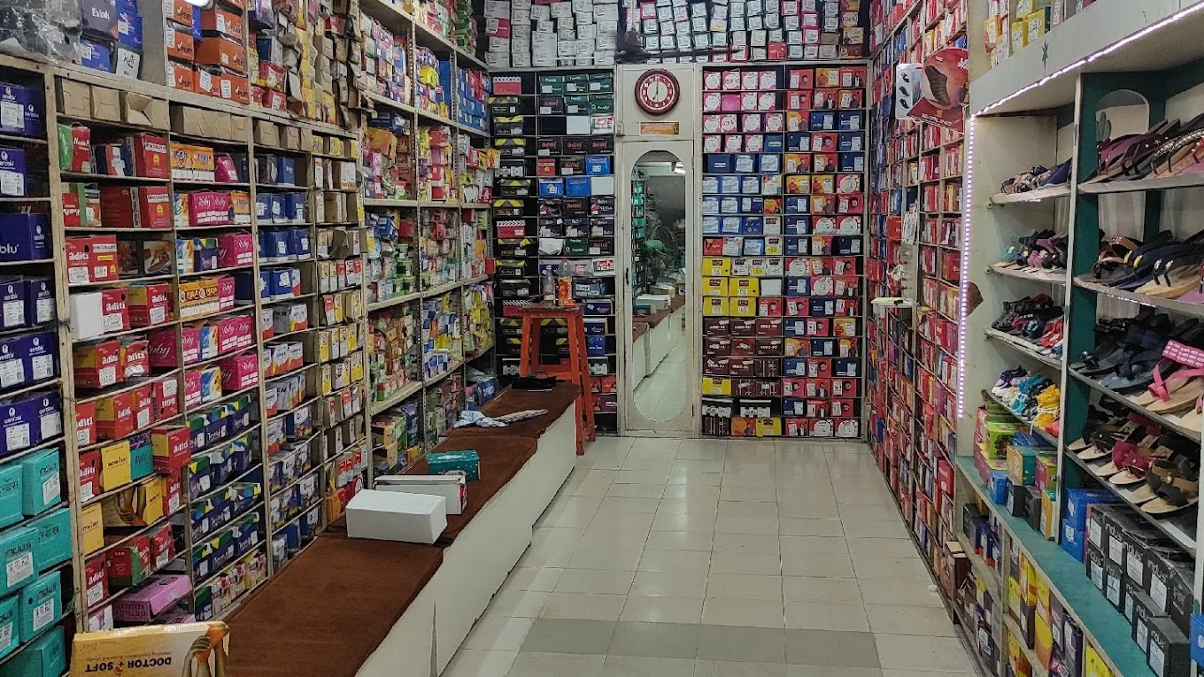 store_image